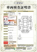 シエンタ ハイブリッド Z