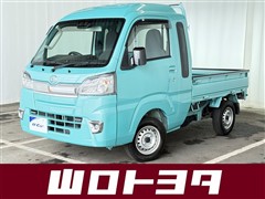 ダイハツ ハイゼットT