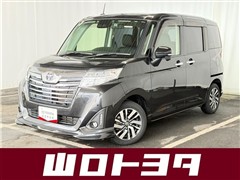 トヨタ ルーミー カスタムG