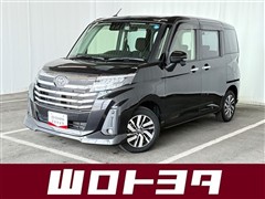 ルーミー カスタムG