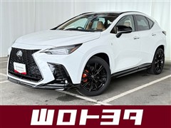 レクサス NX350 Fスポーツ