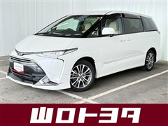 トヨタ エスティマ アエラス スマート