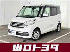 日産 デイズルークス X