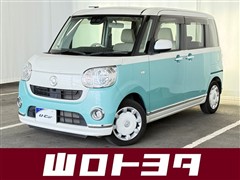 ダイハツ ムーヴキャンバス Xリミテッドメイ