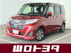 ルーミー カスタムG