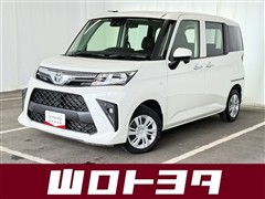 ルーミー X