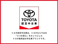 プリウス Z