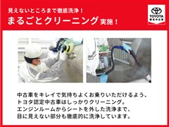 プリウス Z