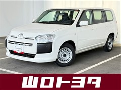 プロボックスバン GL