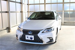 レクサス CT200h バージョンC