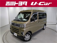 アトレーバン RS