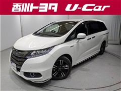 オデッセイHVアブソル EXパッケ