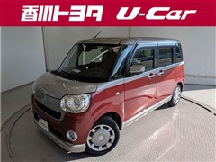 ダイハツ ムーヴキャン GブラインVS SA3