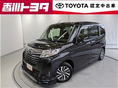 #ルーミー カスタムG