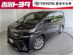 トヨタ ヴェルファイア Z