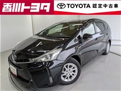 プリウスアルファ G