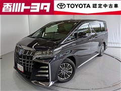 トヨタ　アルファードHV エグゼ S