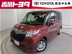 ルーミー G コージーエディション