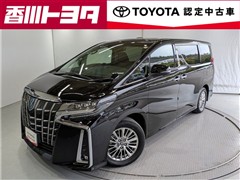 トヨタ #アルファードHV SR Cパッケー