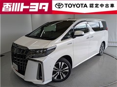 アルファードHVSタイプゴールト