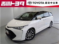 エスティマ アエラス プレミアム