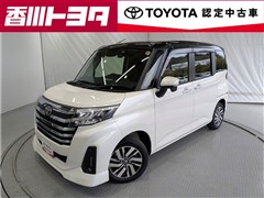 ルーミー カスタムG