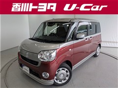 ムーヴキャン X ブラリミ SA3