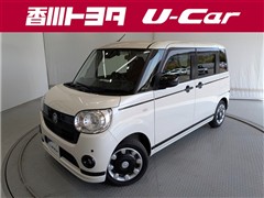 ムーヴキャン G ブラリミ SA3