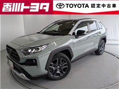 #RAV4 アドベンチャー