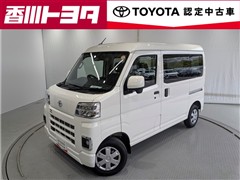 #ピクシスバン クルーズ