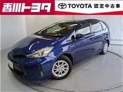 プリウスアルファ G