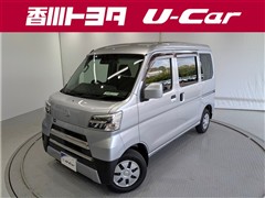 ハイゼットカーゴHRクルーズSA3