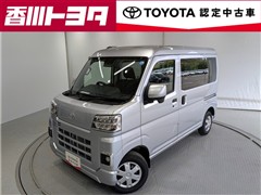 トヨタ #ピクシスバン クルーズ