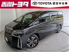 トヨタ アルファード S Cパッケージ