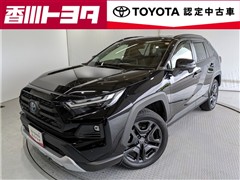 トヨタ RAV4 HV アドベンチャー