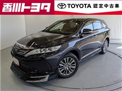 ハリアー プログレス