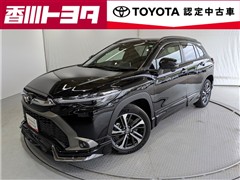 トヨタ カローラクロス HV Z