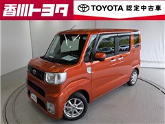 トヨタ ピクシスメガ L SA3