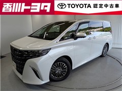 トヨタ　アルファードHVエグゼラウンジ