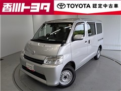 タウンエースバン GL