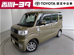 トヨタ ピクシスメガ L SA3