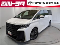 トヨタ #ヴェルファイア Z プレミア
