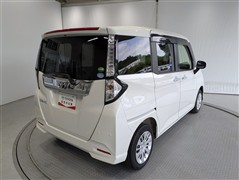 タンク G Cozy Edition