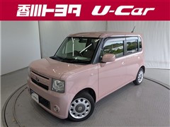 トヨタ *ピクシススペース X