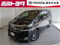 トヨタ ヴェルファイア V