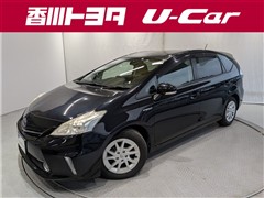 トヨタ *プリウスアルファ S ウェルキャブ