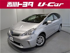 トヨタ *プリウスアルファ G