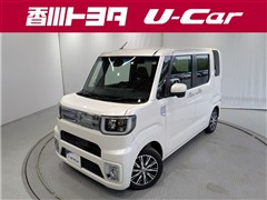 ウェイク Gターボ SA2