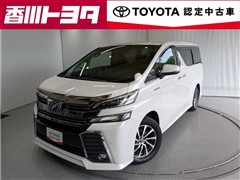 トヨタ ヴェルファイア HV ZR