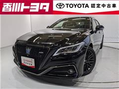 トヨタ クラウンHV RS リミテッド2